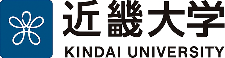 近畿大学工学部
