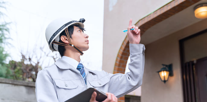 確実な点検